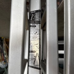 決まりましたの画像