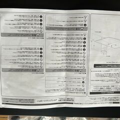 壁掛けラックの画像
