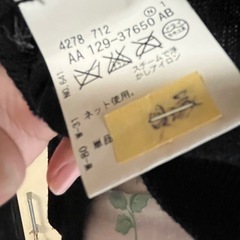 黒レディース薄手カーディガン　冬物のため、値下げしますの画像