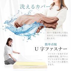シングルマットレスの画像