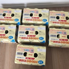 ほほえみミルク缶120ml×6本セット×7ケースの画像