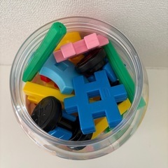 学研　ニューブロック　はじめようボトルの画像