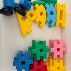 学研　ニューブロック　はじめようボトルの画像