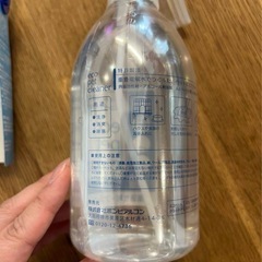 eco pet cleaner 除菌・消臭 / doggymanおでかけキャップの画像