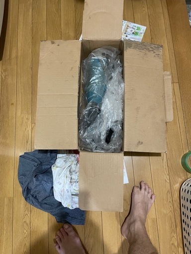 マキタ 電子制御ディスクグラインダAC用 150mm