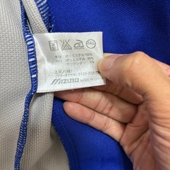 ミズノ　トレーニングウェアの画像