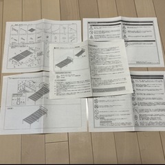 シングルベッドの画像