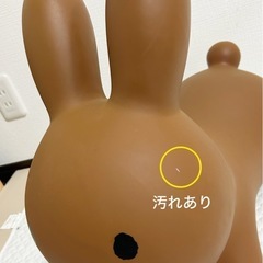 ブルーナボンボン ブラウン ミッフィーの画像