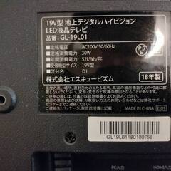 美品!!2018年製!!19V型地上デジタルハイビジョンLED液晶テレビ (GL-19L01)の画像