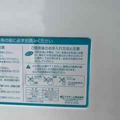 【ご返信できなかった方申し訳ありません】クーラーボックス の画像