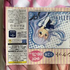 ごちうさ ブランケット 全2種の画像