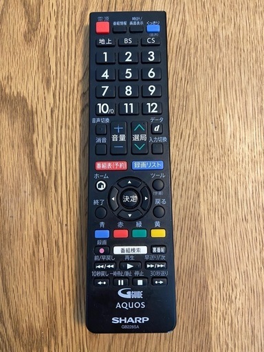 先着順SHARP AQUOS 40型LC-40S5 (メキシコ) 東陽町のテレビ