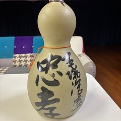 本場　泡盛