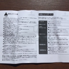 新品 USB 充電式 ボディー ハンディー サーキュレーター 携帯 ミニ 扇風機 の画像