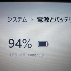 東芝 ダイナブック 高性能i5搭載 高速SSD128GB メモリ8GB win11 0718の画像