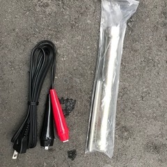 ヤマハ　EF16HiS   インバーター　発電機の画像