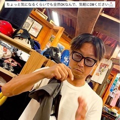 副業で不動産エージェントやりたい方、ノウハウ伝授します👨🏻‍🏫の画像