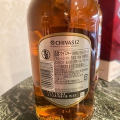 新品未開栓！CHIVAS REGALシーバスリーガル 12年×3本セットの画像