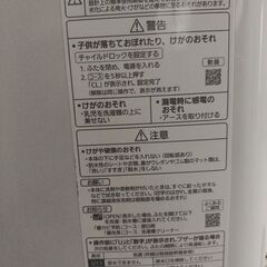 洗濯機　パナソニック　5ｋｇの画像