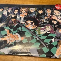 鬼滅の刃2020カレンダー