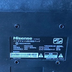 23インチLED液晶テレビの画像