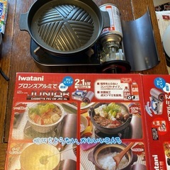 イワタニ 小型カセットコンロ 焼肉グリル付きの画像