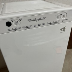 DAIKIN 空気清浄機 2020年製の画像