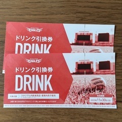 ８月７日（木）楽天対オリックス戦　A席　おまけ付き の画像