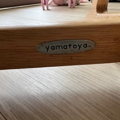 大和屋 すくすくチェア　テーブル&ガードタイプ の画像