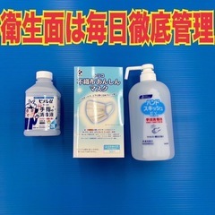 🉐TH007送料設置無料　ニトリ　洗濯機　6㌔　人気モデルの画像