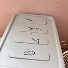 収納用品の画像