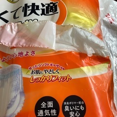 はくパンツ　　リハビリパンツ　Mサイズの画像