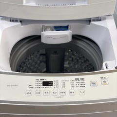 送料・設置込み可　洗濯機　8kg IRIS OHYAMA 2024年【分解クリーニング済み】の画像