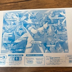ゼンカイジャーパズル🧩の画像
