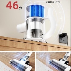 ①39000pa強力吸引 SmartAI 掃除機 コードレス 充電式 ハンディクリーナーの画像