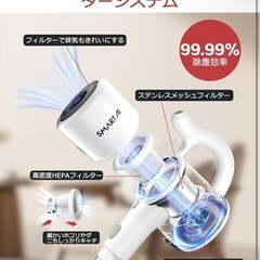 ①39000pa強力吸引 SmartAI 掃除機 コードレス 充電式 ハンディクリーナーの画像