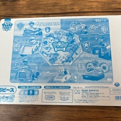 パウパトロールパズル🧩の画像