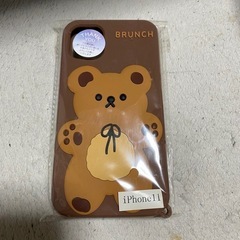 大人気韓国BRUNCH iPhone11ケースキーホルダー付きブラウンの画像