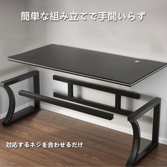 ①新品　ゲーミングデスク 組立簡単 机 pcデスク　(ブラック, 80cm)の画像