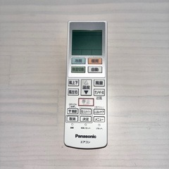 【送料、設置料込み】8畳用Panasonic 2023年製の画像