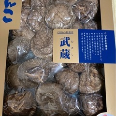 大分県産　乾椎茸の画像