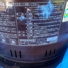 コロナ石油ストーブ　ＫＴ-11の画像