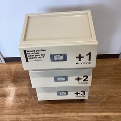 ジョイントラック【町田市再生家具】0718の画像