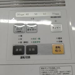 Panasonic パナソニック☆気化式加湿器 FE-KXF15  WHITE 2018年製の画像