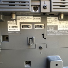 Panasonic TH-26LX70 の画像