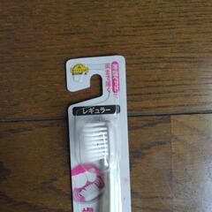歯ブラシ やわらかめ レギュラーの画像