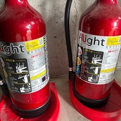 消火器2点セットの画像