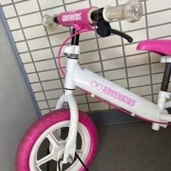 子供用キックバイクの画像