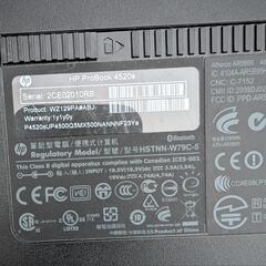 ノートパソコン 10台 コードなしジャンク品の画像