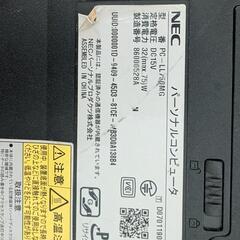 ノートパソコン 10台 コードなしジャンク品の画像